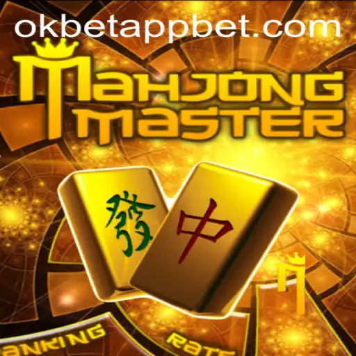 Unveiling the Intricacies of MahJongMaster: A Traditional Game in the Digital Era